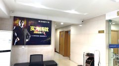 扬州高邮专治男科最好的医院