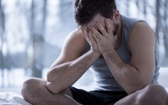 扬州治疗前列腺炎的费用是多少